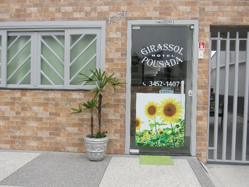 Hotel Pousada Girassol Матиньюс Экстерьер фото